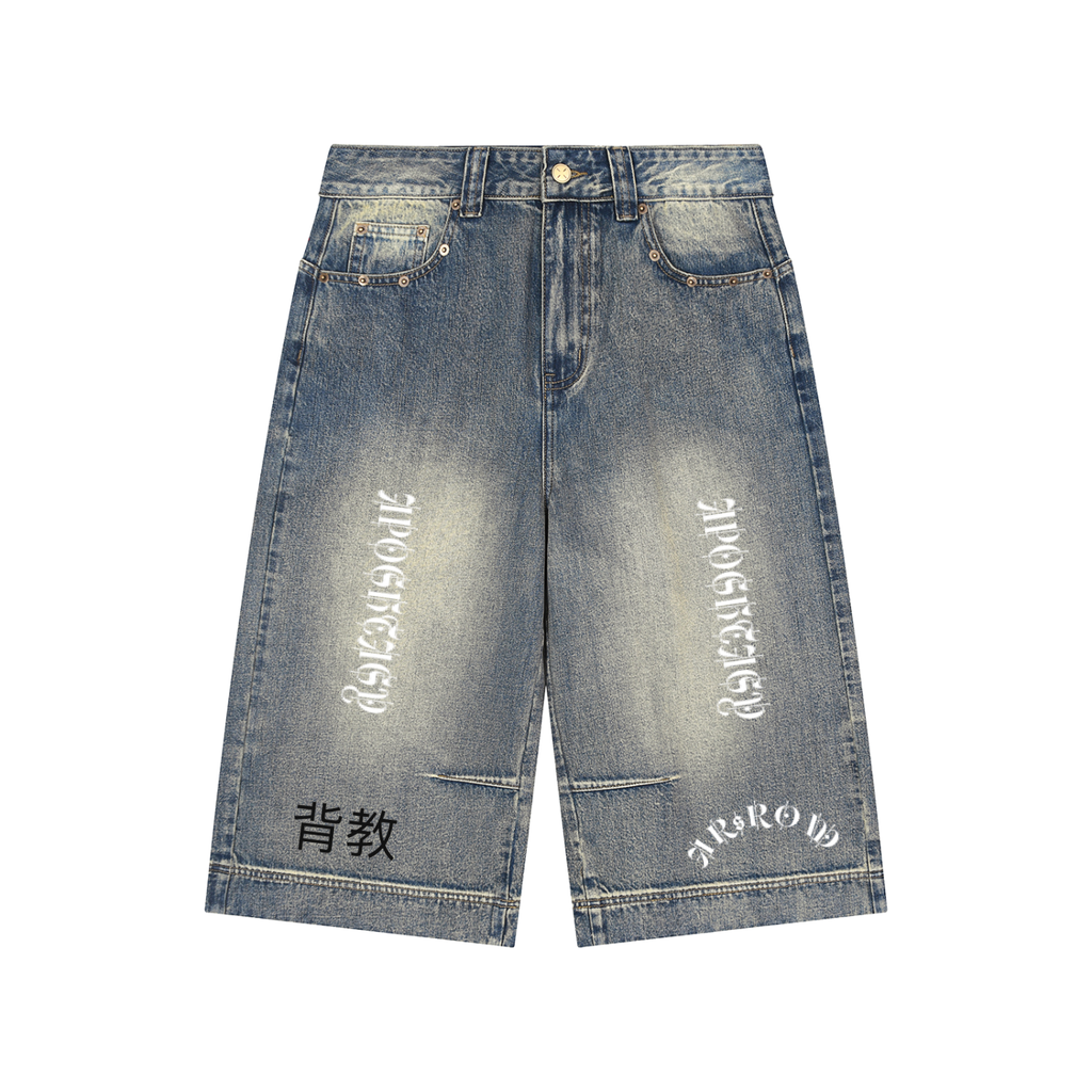 Aposhtasy Social Credit Jean Shorts S.S