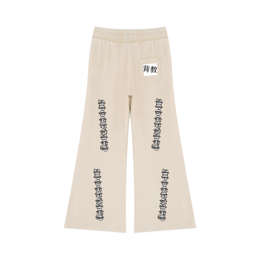 Aposhtasy Women’s Flared Leg Sweatpants S.S