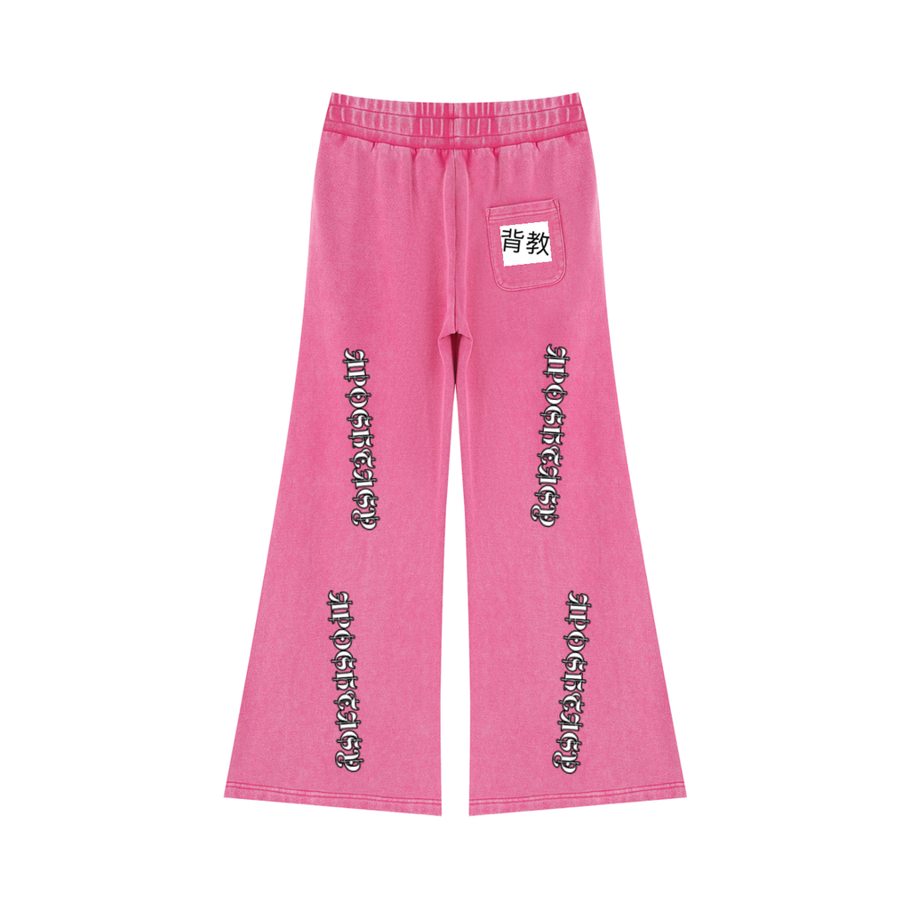 Aposhtasy Women’s Flared Leg Sweatpants S.S