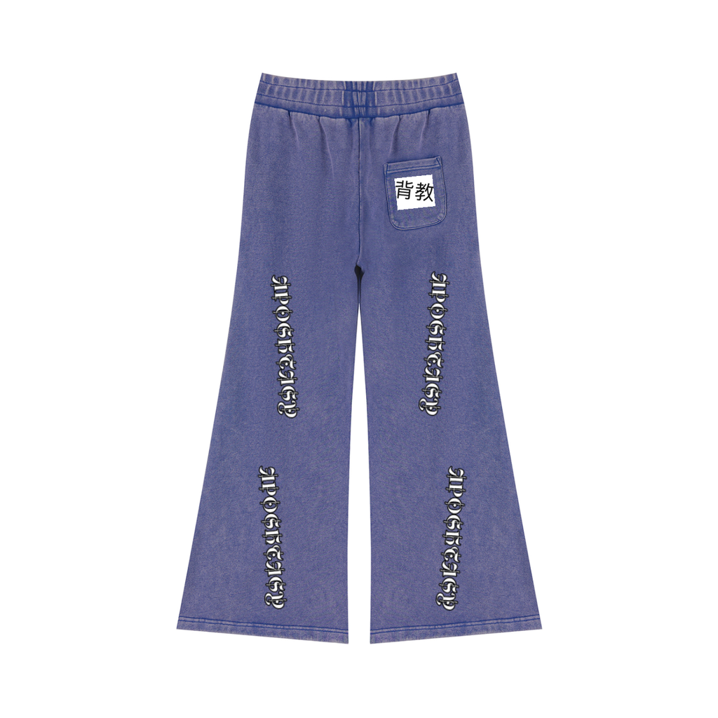 Aposhtasy Women’s Flared Leg Sweatpants S.S